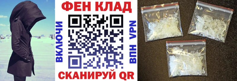 купить  сайты  Жуковский  мега вход  Amphetamine Premium 