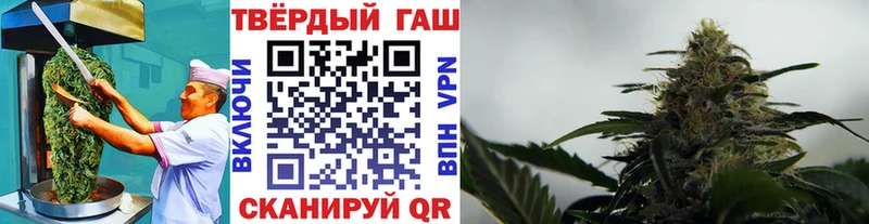 сколько стоит  MEGA как войти  Canna-Cookies марихуана  Жуковский 