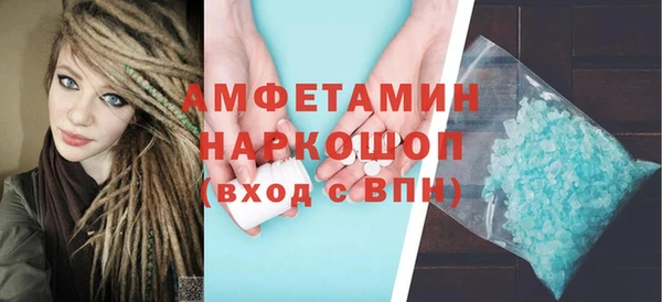 метадон Киреевск