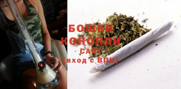 соль ск Киренск