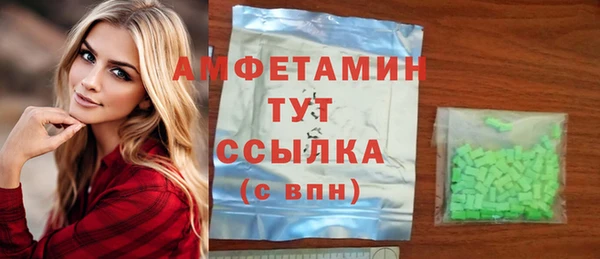 метадон Киреевск