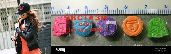 мдма Кинешма