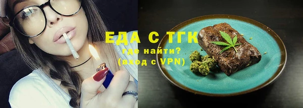 метадон Киреевск