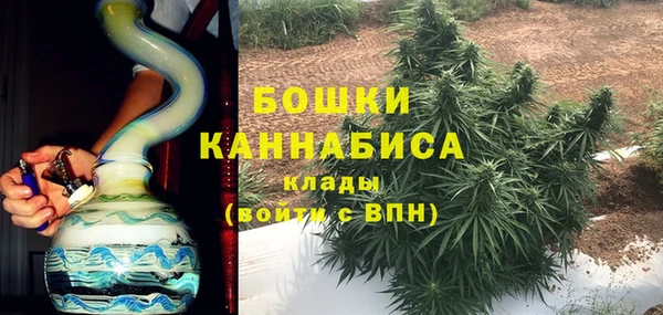 соль ск Киренск