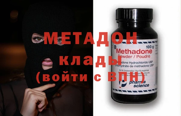 соль ск Киренск
