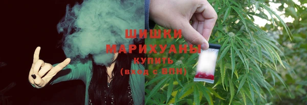 соль ск Киренск