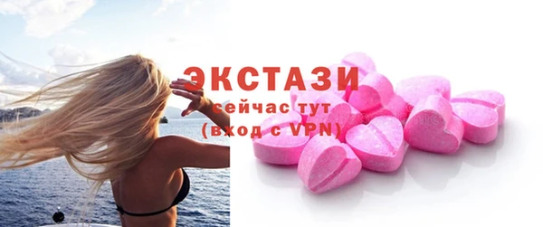 метадон Киреевск