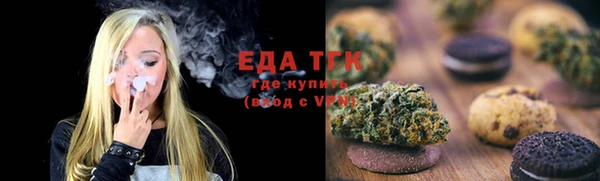 метадон Киреевск