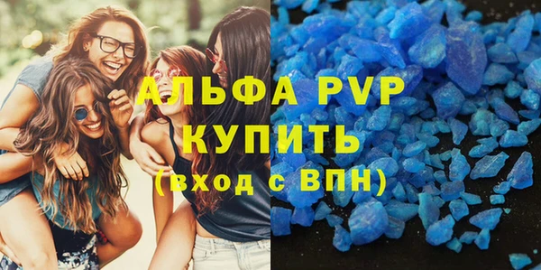 мдма Кинешма