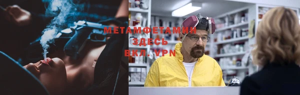 мдма Кинешма
