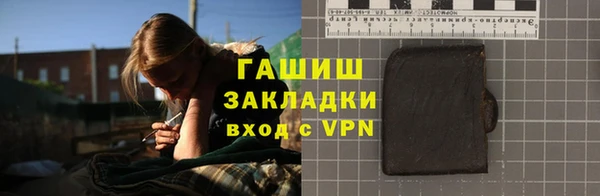 метадон Киреевск