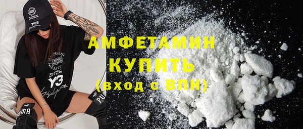 метадон Киреевск