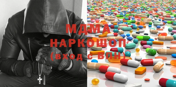 метадон Киреевск