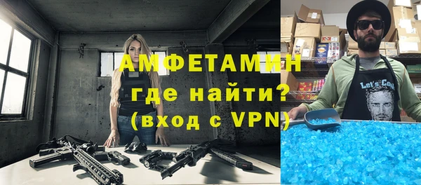 мдма Кинешма