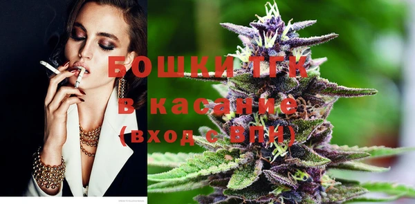 метадон Киреевск
