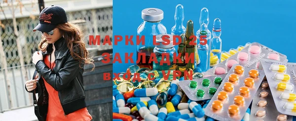 соль ск Киренск