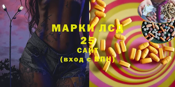 метадон Киреевск