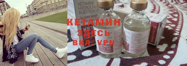 мдма Кинешма