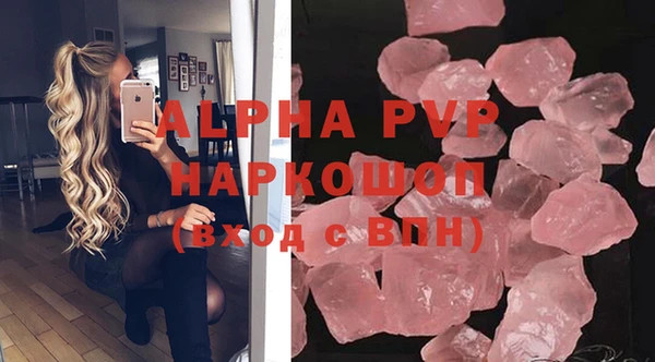 мдма Кинешма