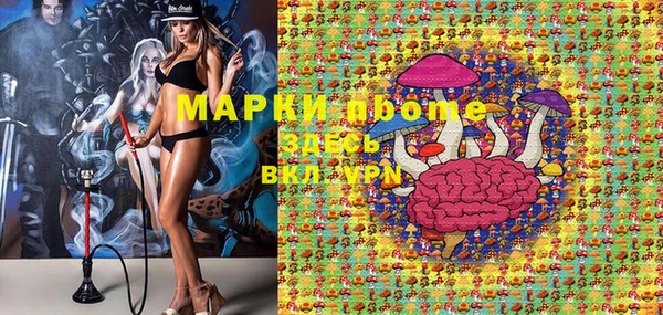 метадон Киреевск