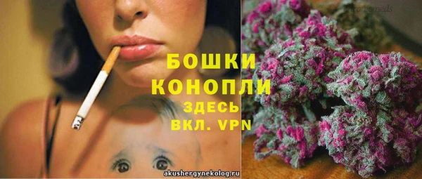 мдма Кинешма
