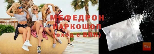 метадон Киреевск