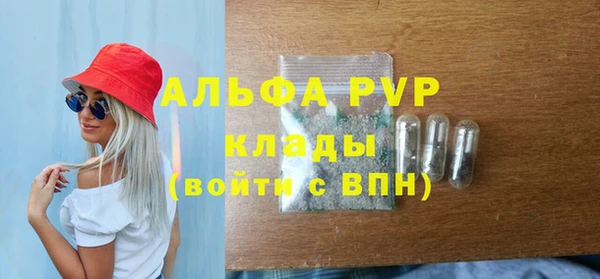 метадон Киреевск