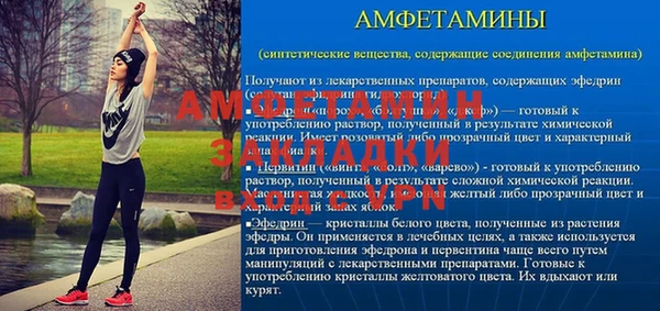 метадон Киреевск