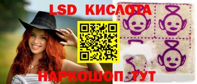 винт Гусь-Хрустальный