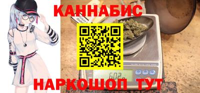 MESCALINE Гусев
