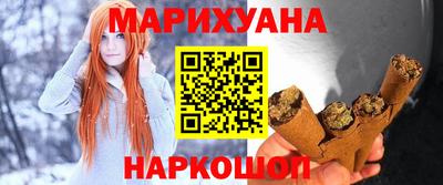 MESCALINE Гусев