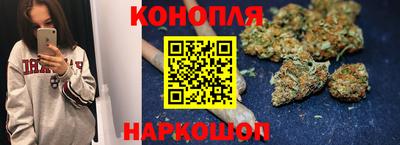 синтетический гашиш Гусиноозёрск