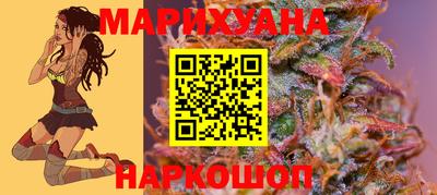 MESCALINE Гусев
