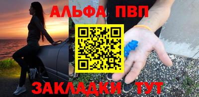 MESCALINE Гусев