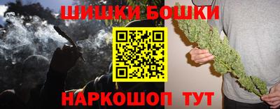 винт Гусь-Хрустальный