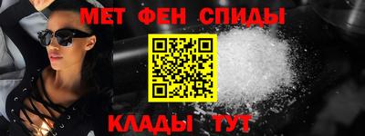винт Гусь-Хрустальный