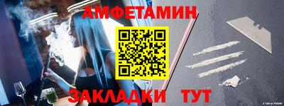 MESCALINE Гусев