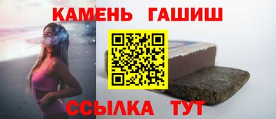 MESCALINE Гусев