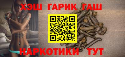 MESCALINE Гусев