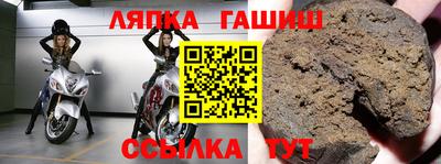 винт Гусь-Хрустальный